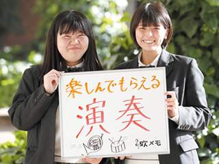 まなみさん（左）・ななさん（右）
