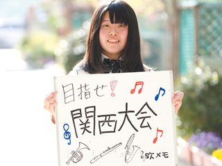 せどさん