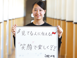 えりさん