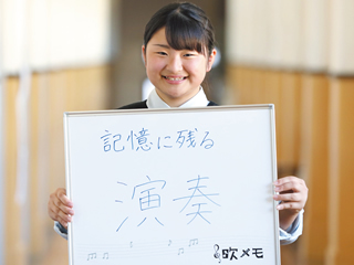みねさん