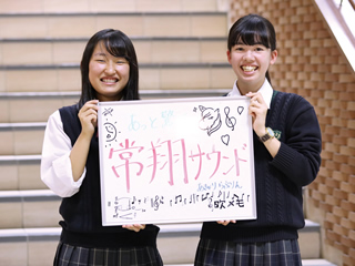 あきゃりさん(左)･らぶりんさん(右)