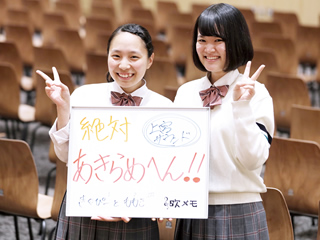 さくぴーさん(左)･ももこさん(右)
