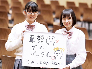 しのさん(左)･ひなたさん(右)