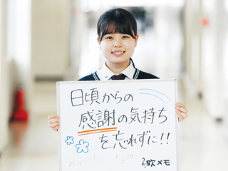 みゆさん