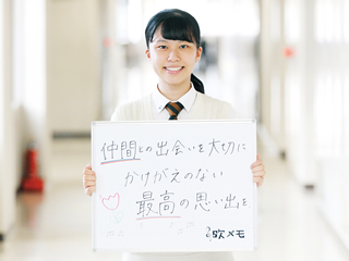 ゆうかさん