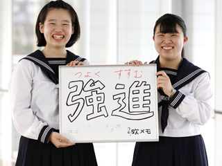 ぽーさん(左)･すーさん(右)