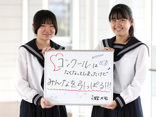 カクさん(左)･おむさん(右)