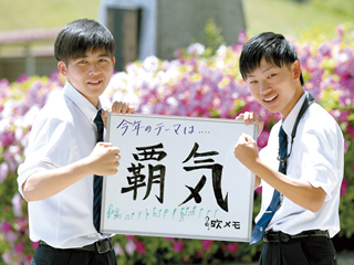 じゅんきちさん(左)・わっしーさん(右)