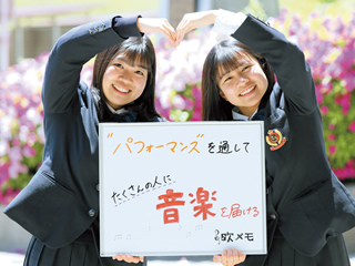 はるちゃんさん(左)・みったんさん(右)