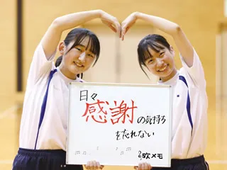 池田 日菜多さん（左）・鎌田 里咲さん（右）