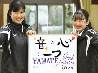 ZAWAさん（左）・マリアンヌさん（右）