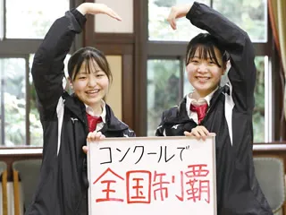 さちまるさん（左）・Onionさん（右）