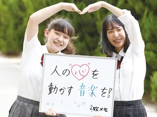 みこさん（左）・かのんさん（右）