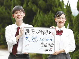 ゆうまさん（左）・にこさん（右）
