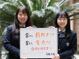 なぎささん（左）・なおさん（右）