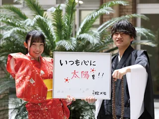 あやのさん（左）・れんたさん（右）