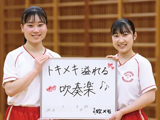 かほさん（左）・さやかさん（右）