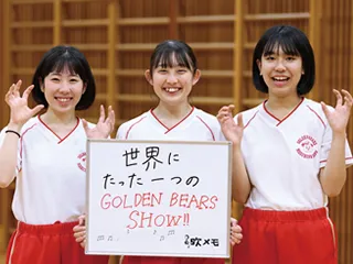 すずかさん（左）・みゆさん（中央）・まいらさん（右