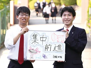 ゆうとさん（左）・ゆうきさん（右）