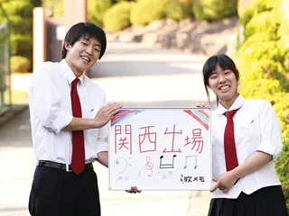あっしーさん（左）・あやねさん（右）