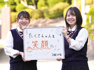 やえさん（左）・あいさん（右）