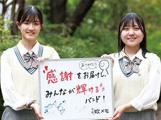 梅音さん（左）・あぽろんさん（右）