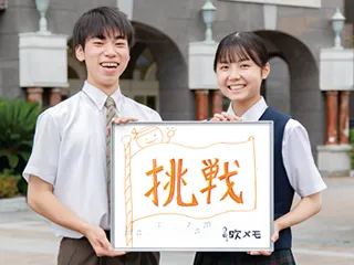 たくちゃんさん(左)･はるなさん(右)