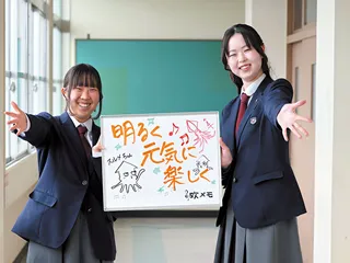 はぎの氏さん(左)･のあちさん(右)