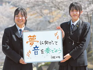 きらりんさん(左)･すーさん(右)