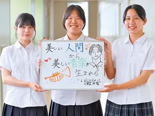 むつきさん(左)、まほさん(中央)、こばみさん(右)
