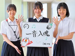 さーちんさん(左)、あすちんさん(中央)、ぱんださん(右)