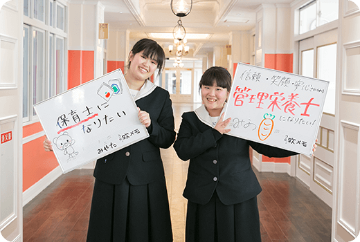 みんなの夢ノート